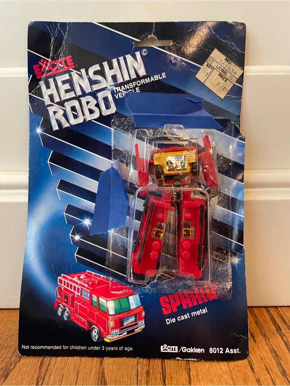 Vintage 1984 Gakken Henshin Robo Sphinx Die Cast Transforming Robot Japan- RARE